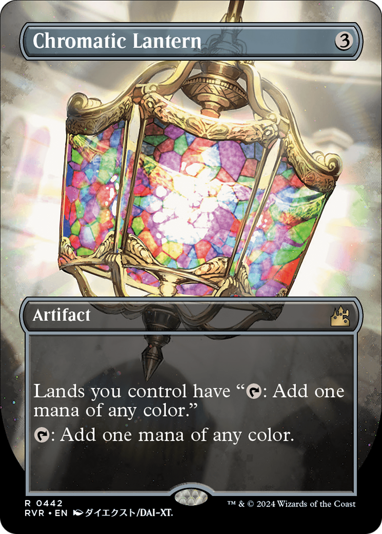 Chromatic Lantern (Anime Borderless) [Ravnica Remastered] | Good Games North