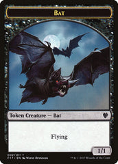 Bat // Vampire Double-sided Token [Commander 2017 Tokens] | Good Games North