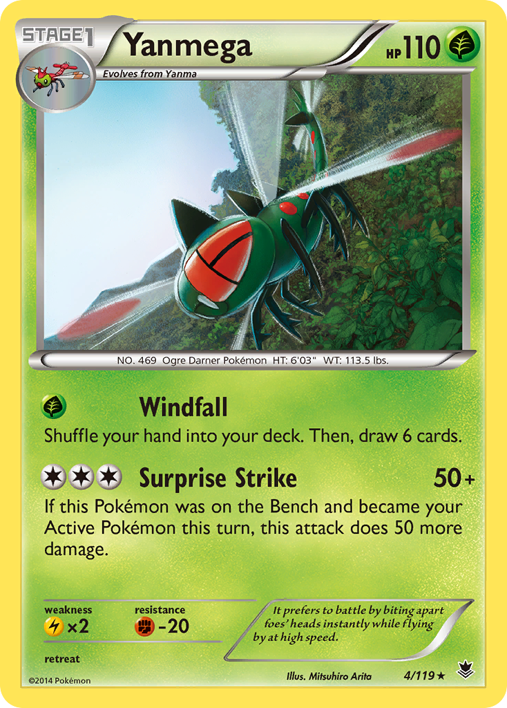 Yanmega (4/119) [XY: Phantom Forces] | Good Games North