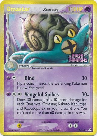 Omastar (13/110) (Delta Species) (Stamped) [EX: Holon Phantoms] | Good Games North