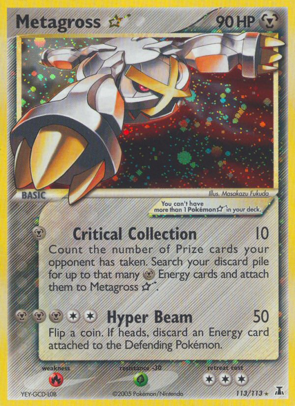 Metagross Star (113/113) [EX: Delta Species] | Good Games North