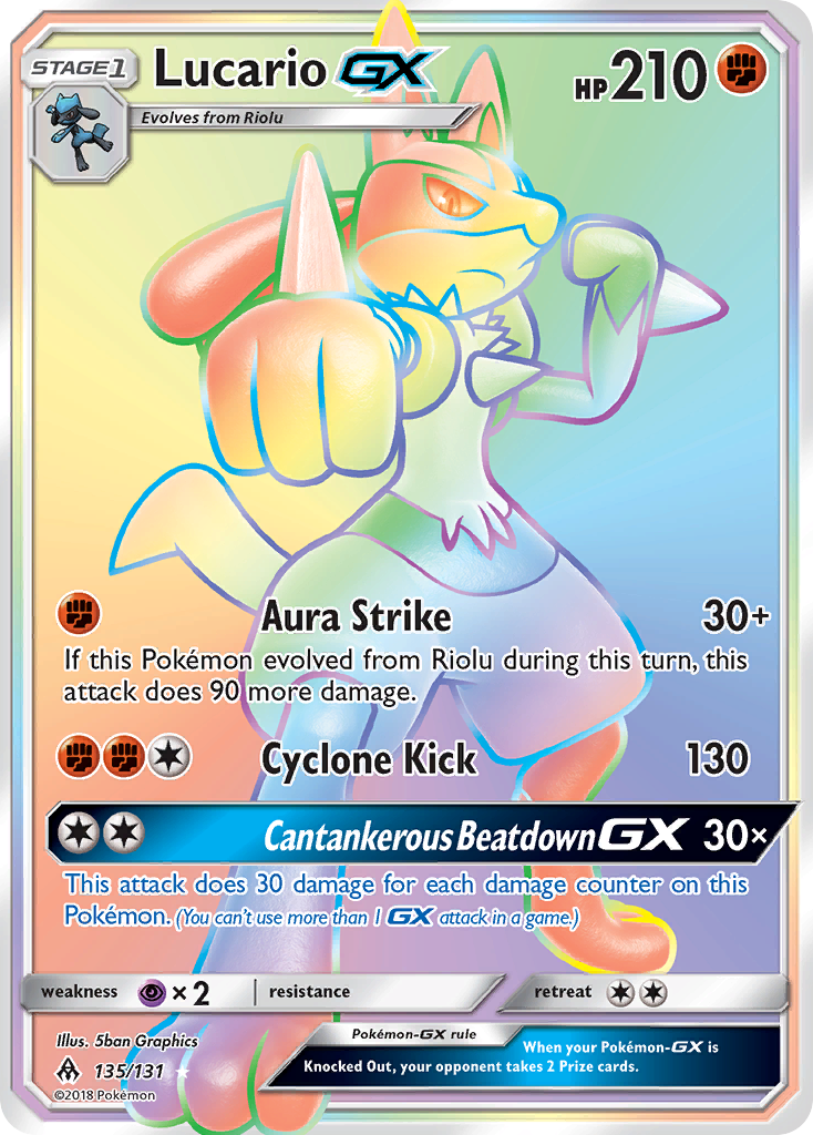 Lucario GX (135/131) [Sun & Moon: Forbidden Light] | Good Games North