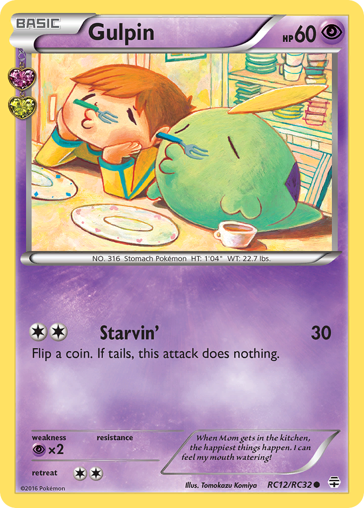 Gulpin (RC12/RC32) [XY: Generations] | Good Games North
