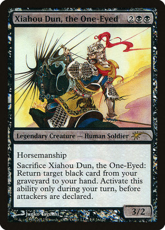 Xiahou Dun, the One-Eyed [Judge Gift Cards 2012] | Good Games North