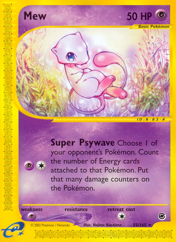 Mew (55/165) [Expedition: Base Set] | Good Games North
