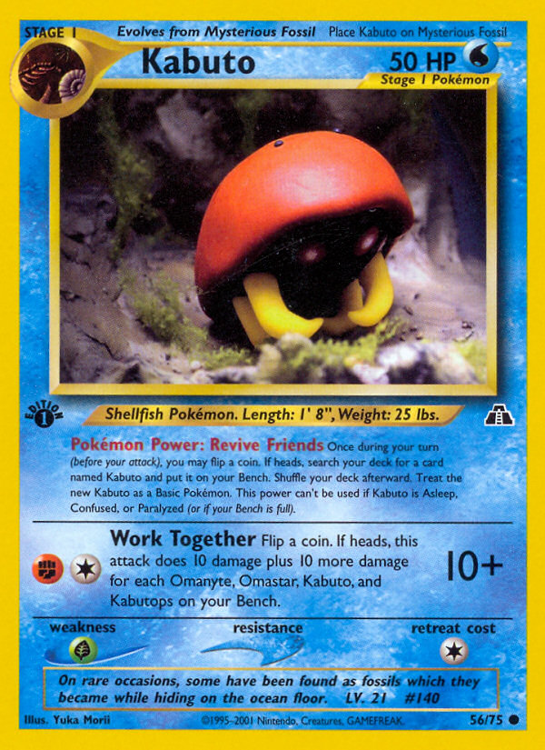 Kabuto (56/75) [Neo Discovery 1st Edition] | Good Games North