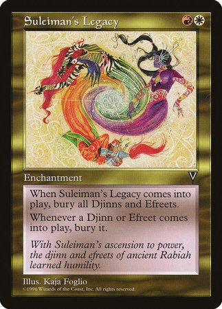 Suleiman's Legacy [Visions] | Good Games North