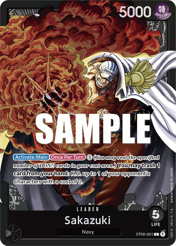 Sakazuki [Starter Deck: Absolute Justice] | Good Games North