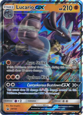 Lucario GX (SM100) (Jumbo Card) [Sun & Moon: Black Star Promos] | Good Games North