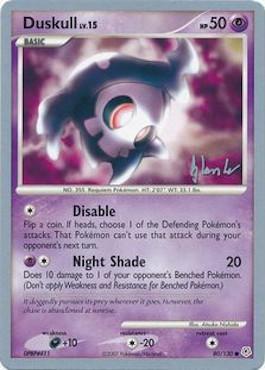 Duskull LV.15 (80/130) (Empotech - Dylan Lefavour) [World Championships 2008] | Good Games North