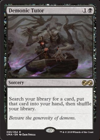 Demonic Tutor [Ultimate Masters] | Good Games North