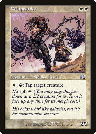 Whipcorder [Onslaught] | Good Games North