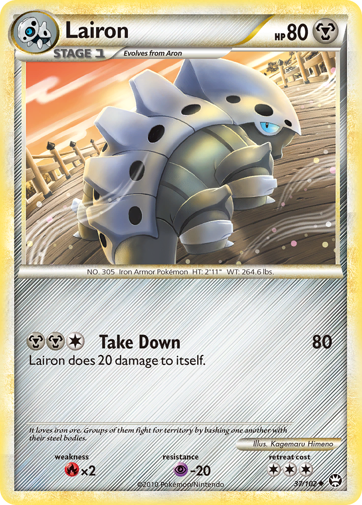 Lairon (37/102) [HeartGold & SoulSilver: Triumphant] | Good Games North