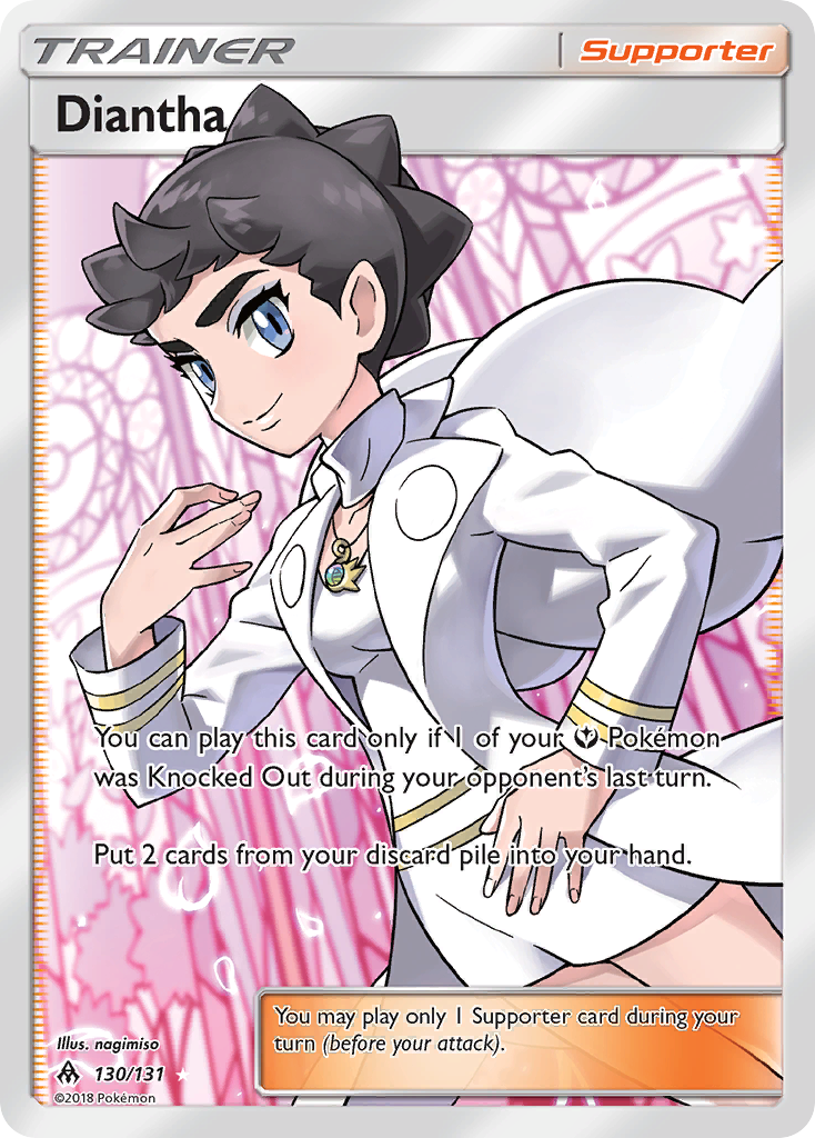 Diantha (130/131) [Sun & Moon: Forbidden Light] | Good Games North