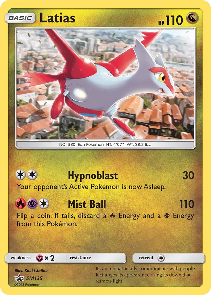 Latias (SM135) [Sun & Moon: Black Star Promos] | Good Games North