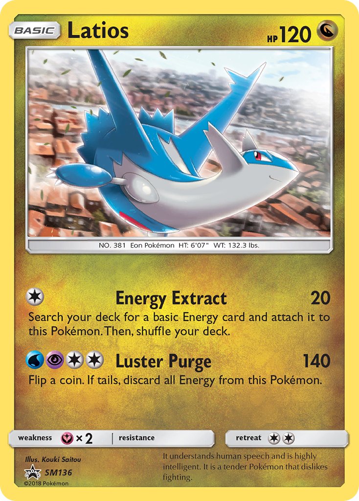 Latios (SM136) [Sun & Moon: Black Star Promos] | Good Games North