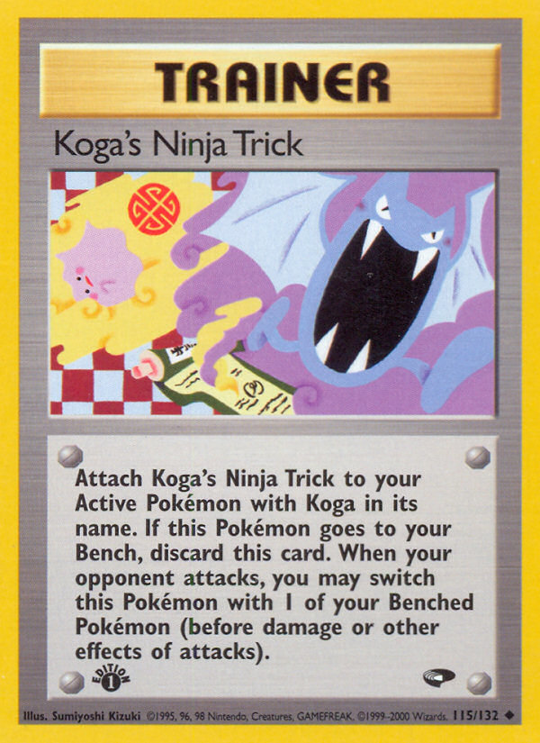 Koga's Ninja Trick (115/132) [Gym Challenge 1st Edition] | Good Games North