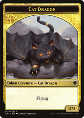 Cat Dragon // Dragon (007) Double-sided Token [Commander 2017 Tokens] | Good Games North