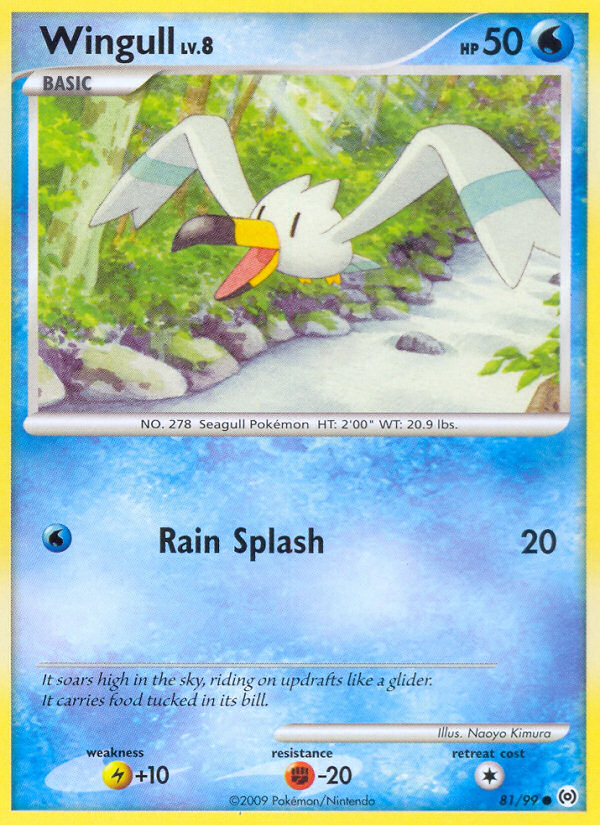 Wingull (81/99) [Platinum: Arceus] | Good Games North