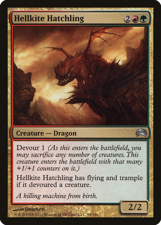 Hellkite Hatchling [Planechase 2012] | Good Games North