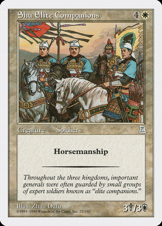 Shu Elite Companions [Portal Three Kingdoms] | Good Games North
