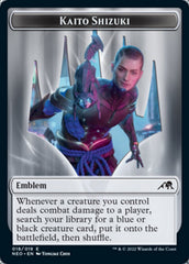 Samurai // Kaito Shizuki Emblem Double-sided Token [Kamigawa: Neon Dynasty Tokens] | Good Games North