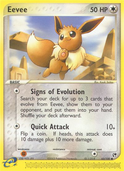 Eevee (63/100) [EX: Sandstorm] | Good Games North
