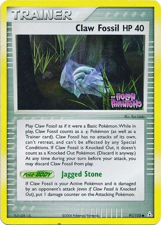 Claw Fossil (91/110) (Stamped) [EX: Holon Phantoms] | Good Games North