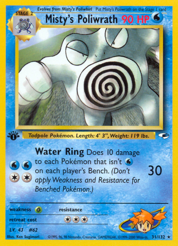 Misty's Poliwrath (31/132) [Gym Heroes 1st Edition] | Good Games North