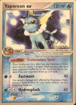 Vaporeon ex (110/113) (Flyvees - Jun Hasebe) [World Championships 2007] | Good Games North