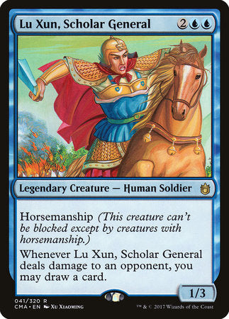 Lu Xun, Scholar General [Commander Anthology] | Good Games North