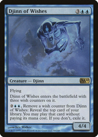 Djinn of Wishes [Magic 2010] | Good Games North