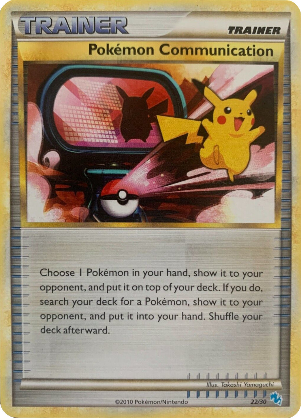 Pokemon Communication (22/30) [HeartGold & SoulSilver: Trainer Kit - Gyarados] | Good Games North