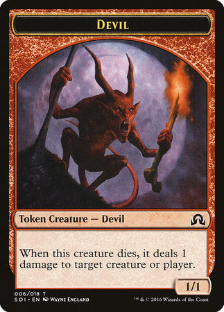 Devil Token [Shadows over Innistrad Tokens] | Good Games North
