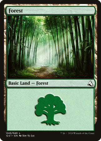 Forest [Global Series Jiang Yanggu & Mu Yanling] | Good Games North