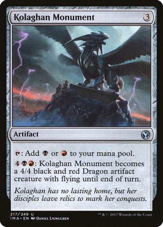 Kolaghan Monument [Iconic Masters] | Good Games North