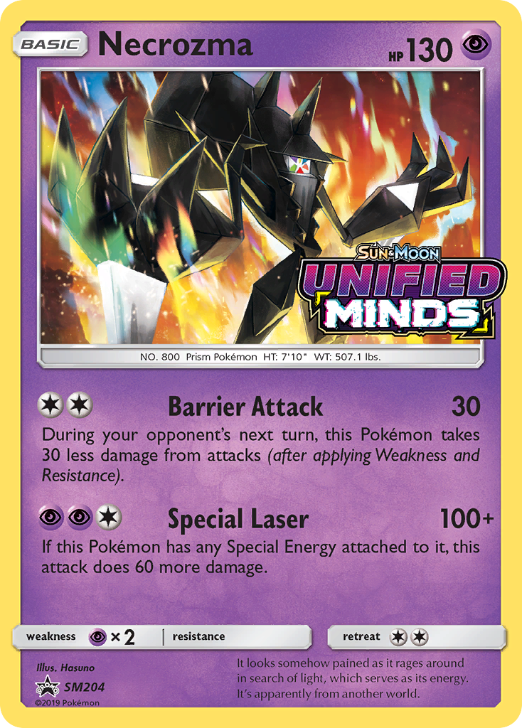 Necrozma (SM204) [Sun & Moon: Black Star Promos] | Good Games North