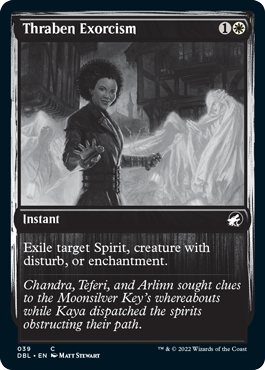 Thraben Exorcism [Innistrad: Double Feature] | Good Games North