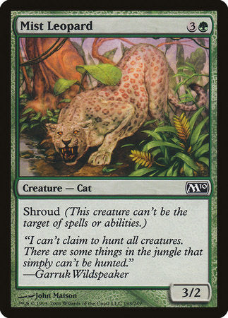 Mist Leopard [Magic 2010] | Good Games North