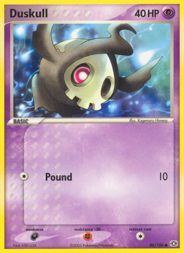 Duskull (46/106) [EX: Emerald] | Good Games North