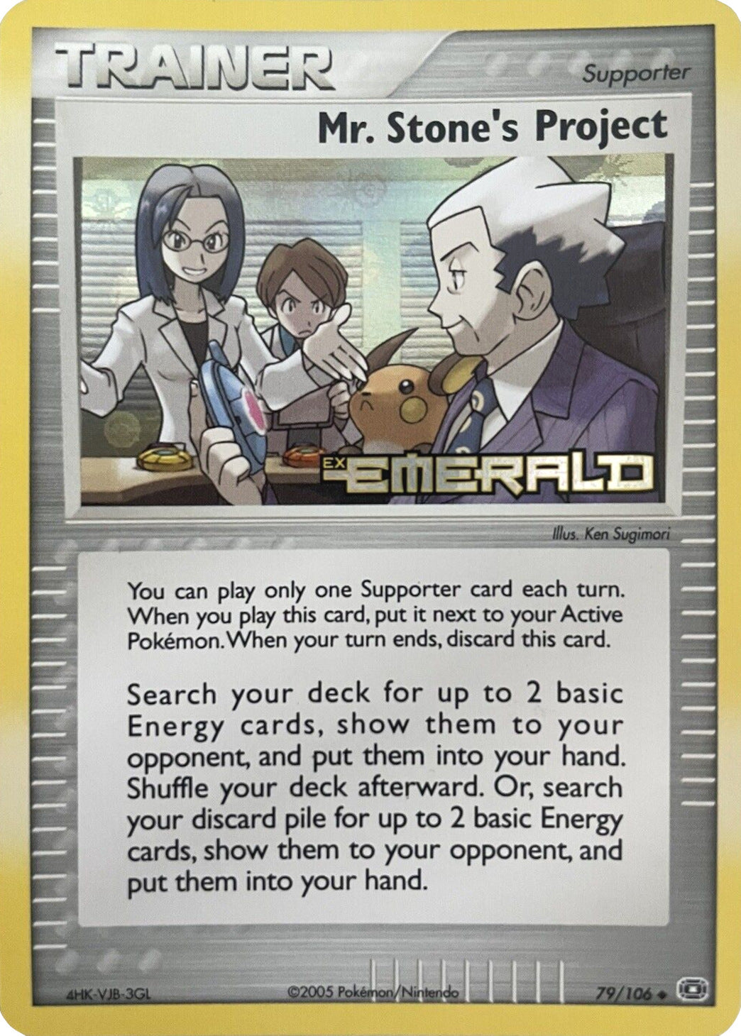 Mr. Stone's Project (79/106) (Stamped) [EX: Emerald] | Good Games North
