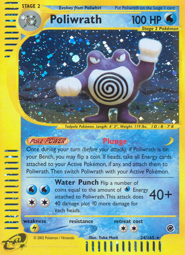 Poliwrath (24/165) [Expedition: Base Set] | Good Games North