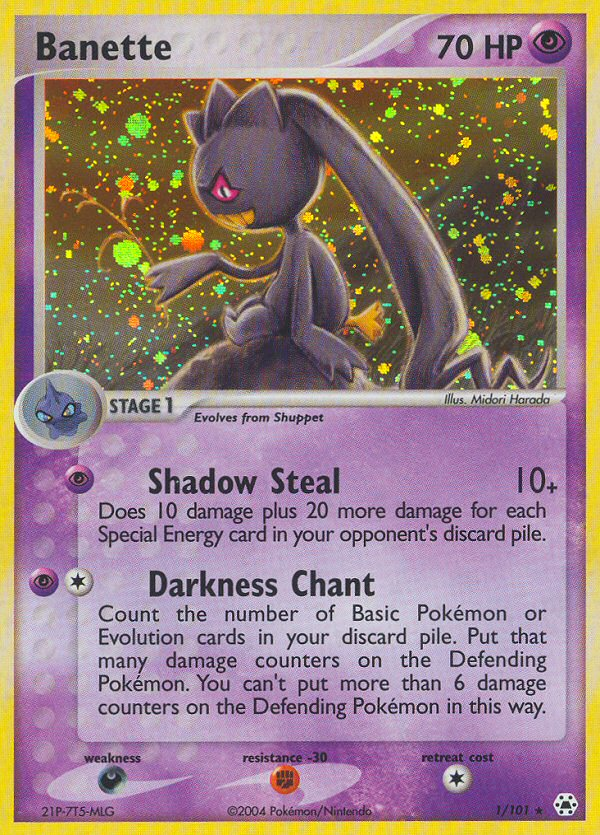 Banette (1/101) [EX: Hidden Legends] | Good Games North