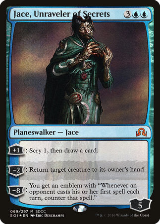 Jace, Unraveler of Secrets SDCC 2016 EXCLUSIVE [San Diego Comic-Con 2016] | Good Games North