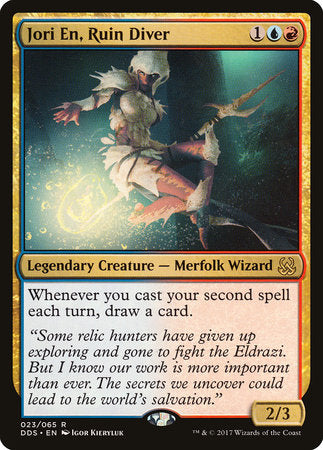 Jori En, Ruin Diver [Duel Decks: Mind vs. Might] | Good Games North