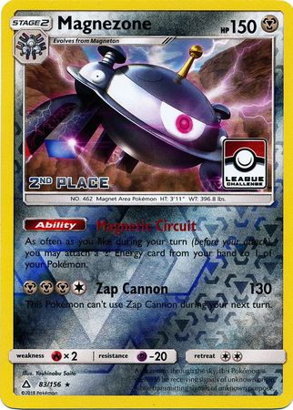 Magnezone (83/156) (League Promo 2nd Place) [Sun & Moon: Ultra Prism] | Good Games North
