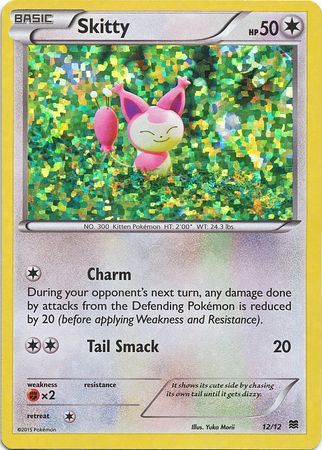 Skitty (12/12) [McDonald's Promos: 2015 Collection] | Good Games North