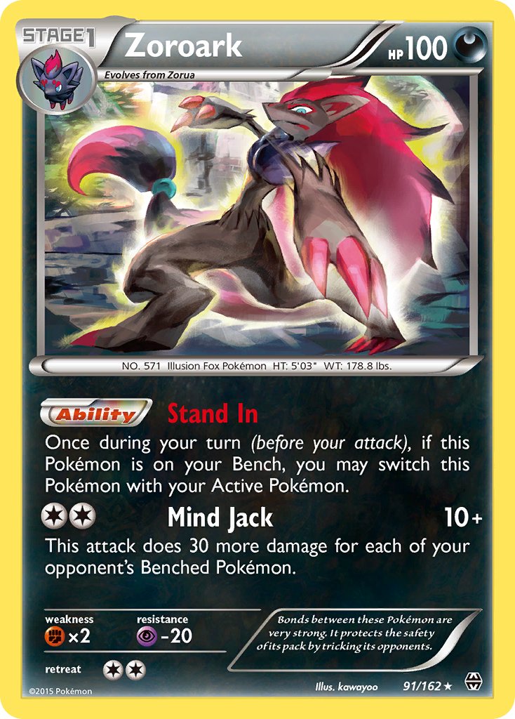 Zoroark (91/162) (Theme Deck Exclusive) [XY: BREAKthrough] | Good Games North