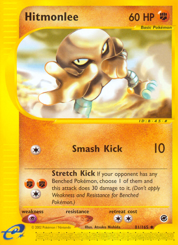 Hitmonlee (81/165) [Expedition: Base Set] | Good Games North