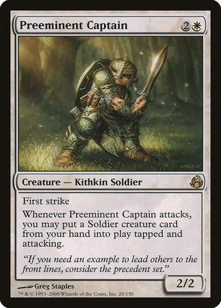 Preeminent Captain [Morningtide] | Good Games North